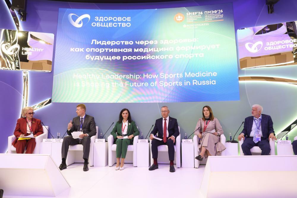 Лидерство через здоровье: как спортивная медицина формирует будущее российского спорта