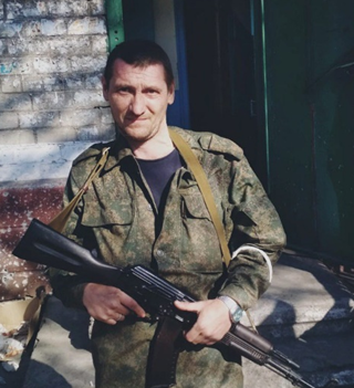 Сергей