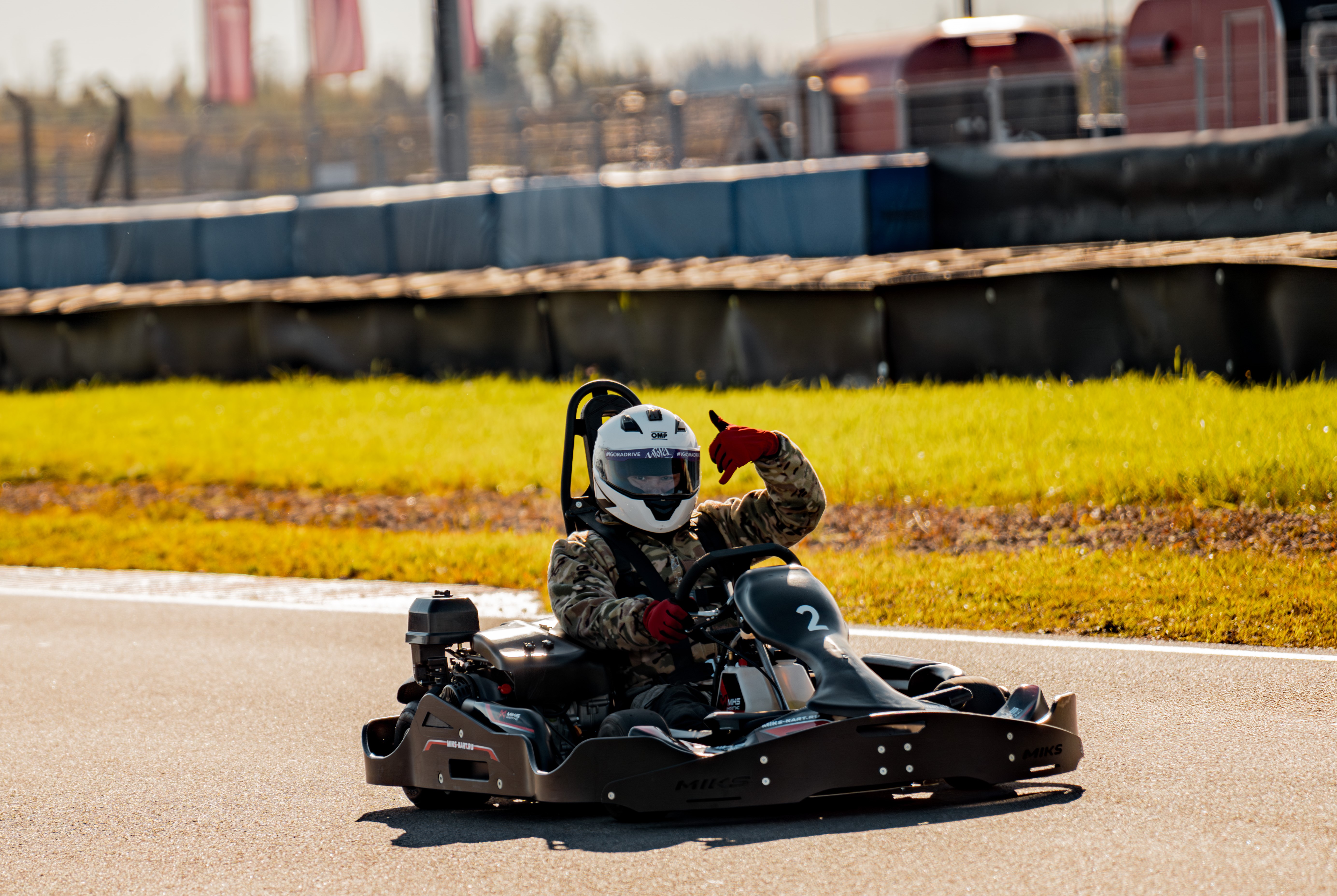 Адаптивный картинг и симуляторы